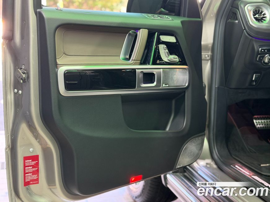 Mercedes-Benz G-Class 2020