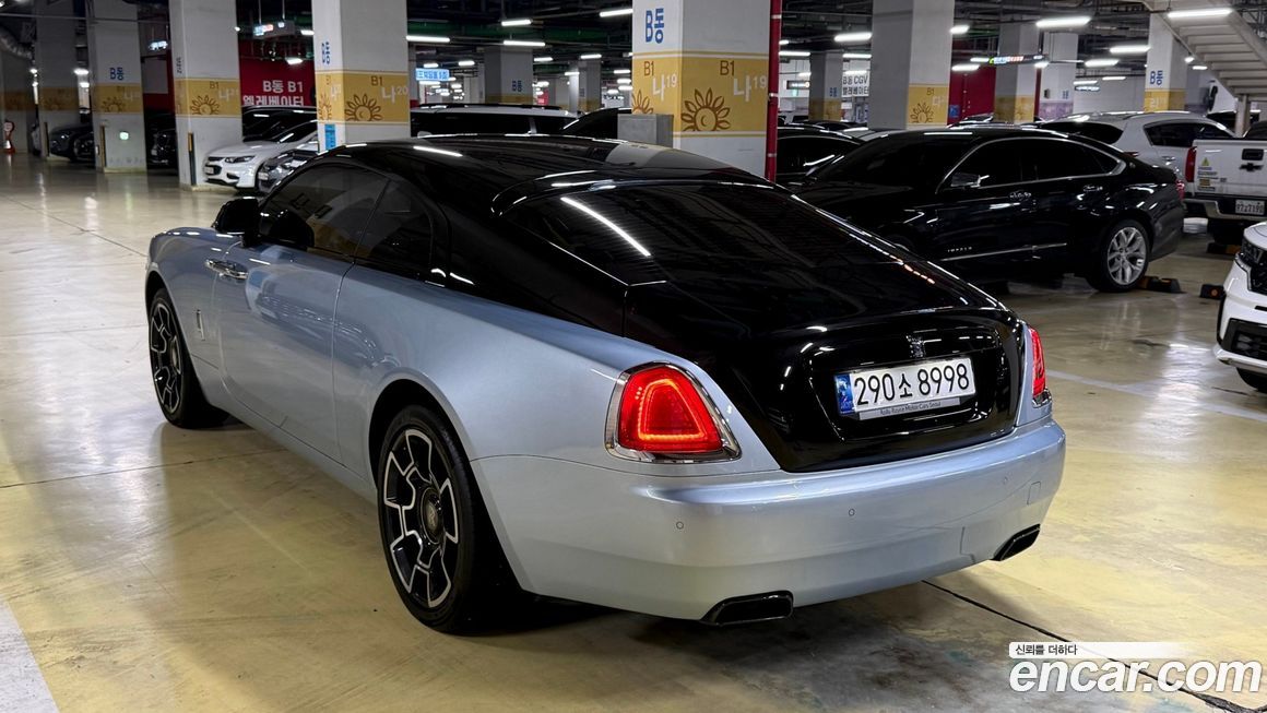 Rolls-Royce Wraith 2022