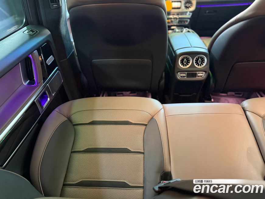 Mercedes-Benz G-Class 2020