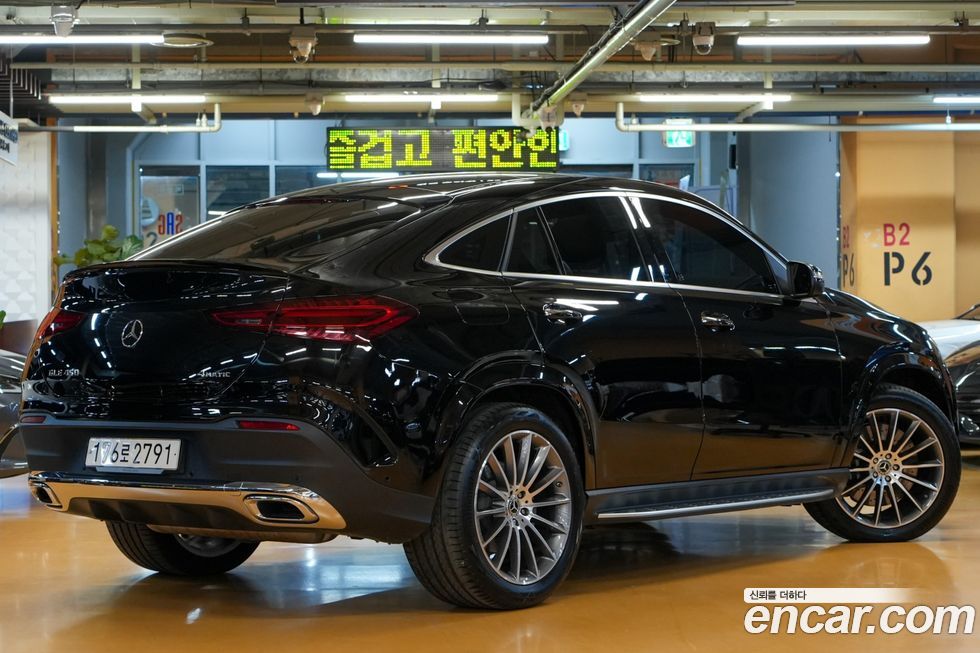 Mercedes-Benz GLE-Class 2025