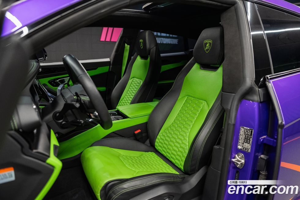 Lamborghini Urus 2022