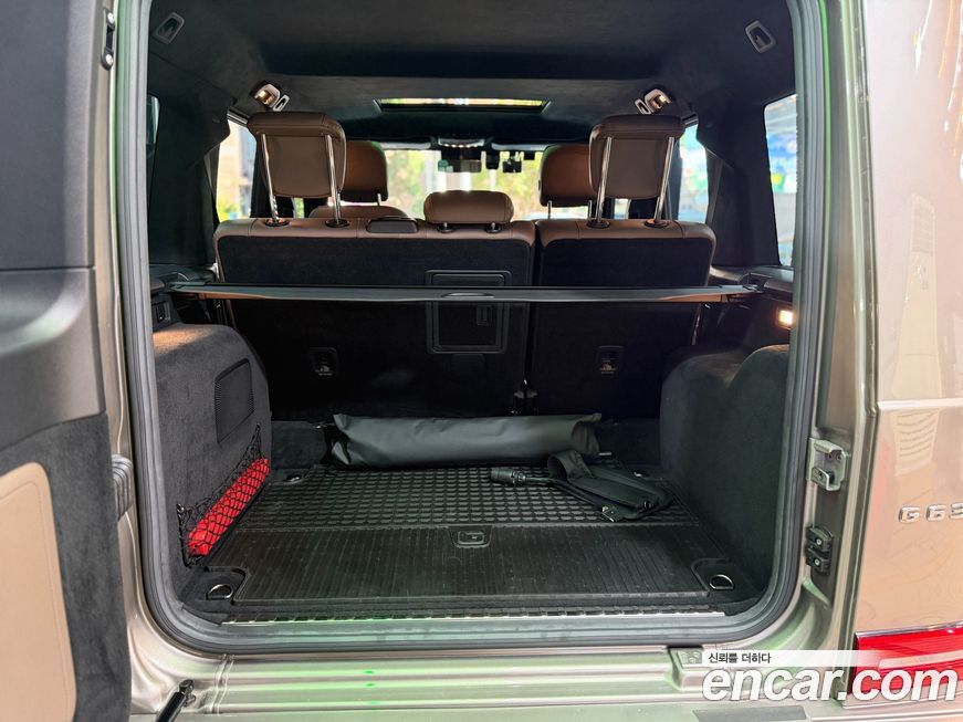 Mercedes-Benz G-Class 2020