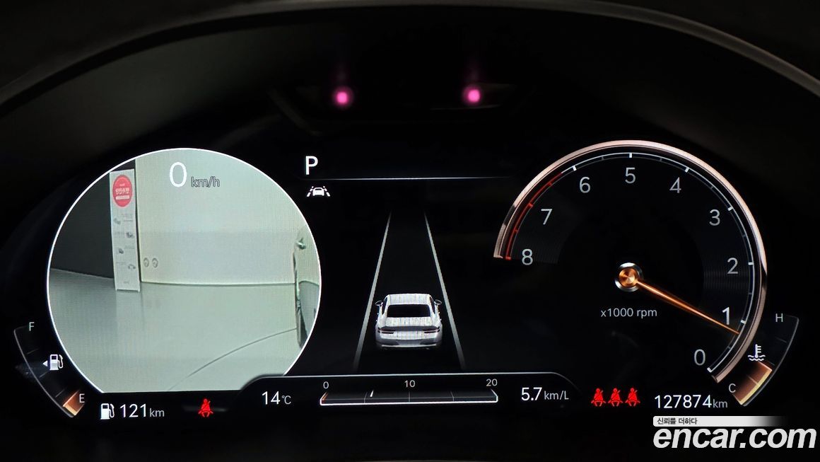 Genesis G80 2021