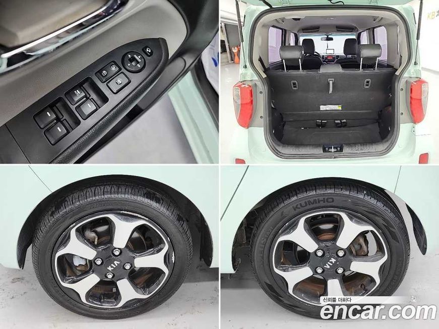 Kia RAY 2014