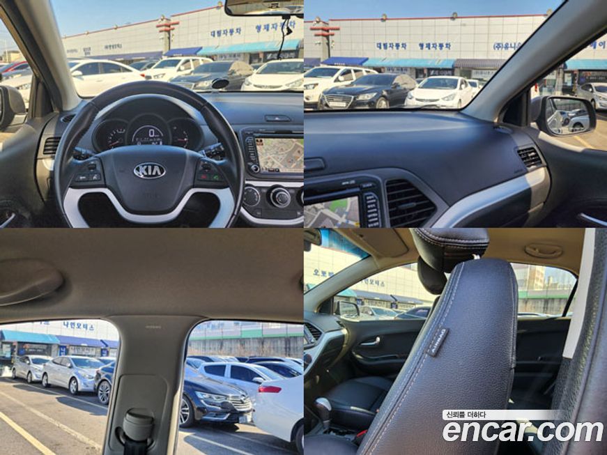 Kia morning 2015