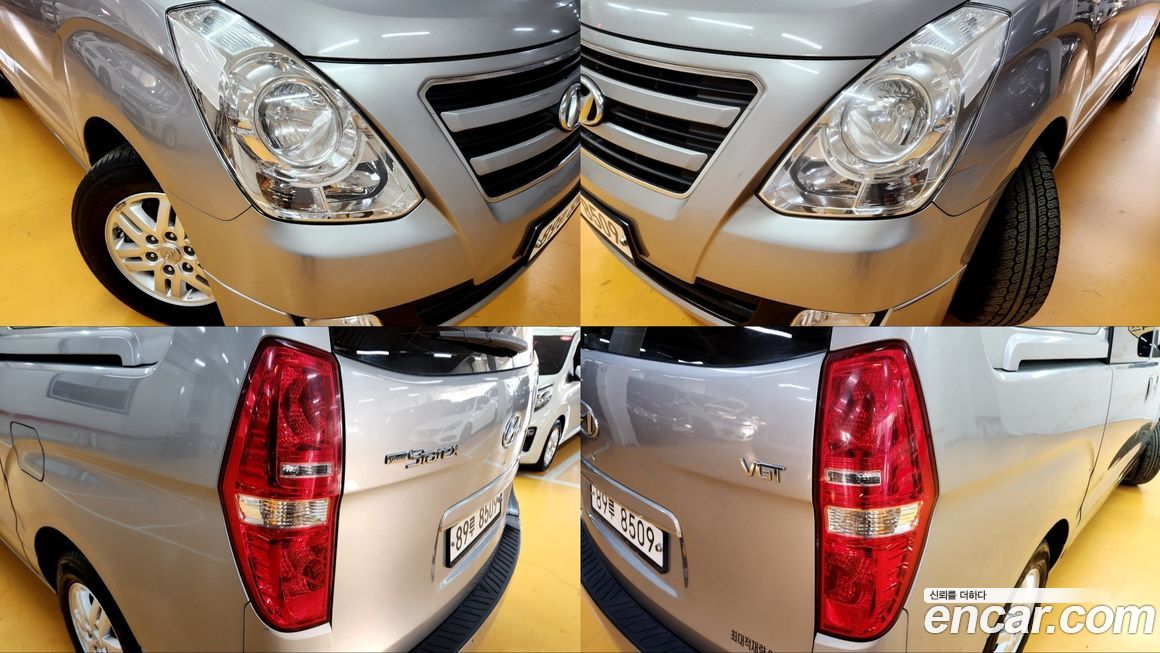 Hyundai Starex 2016