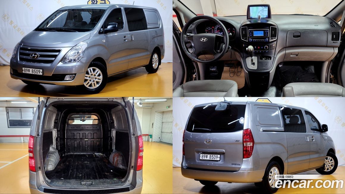 Hyundai Starex 2016