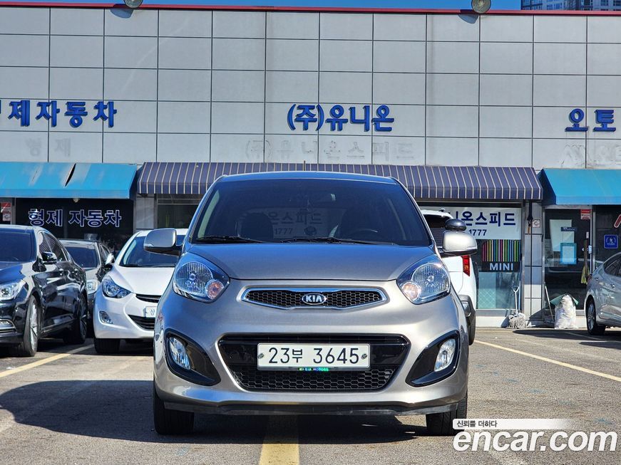 Kia morning 2015
