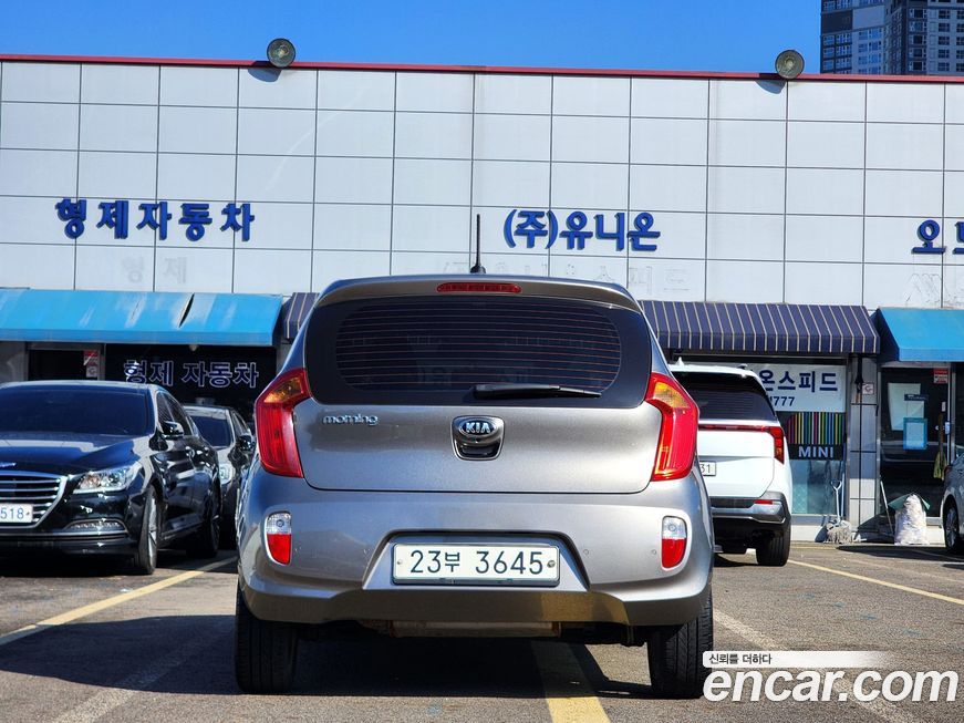Kia morning 2015