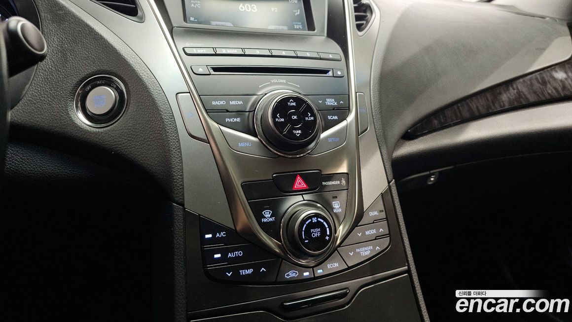 Hyundai Grandeur 2015