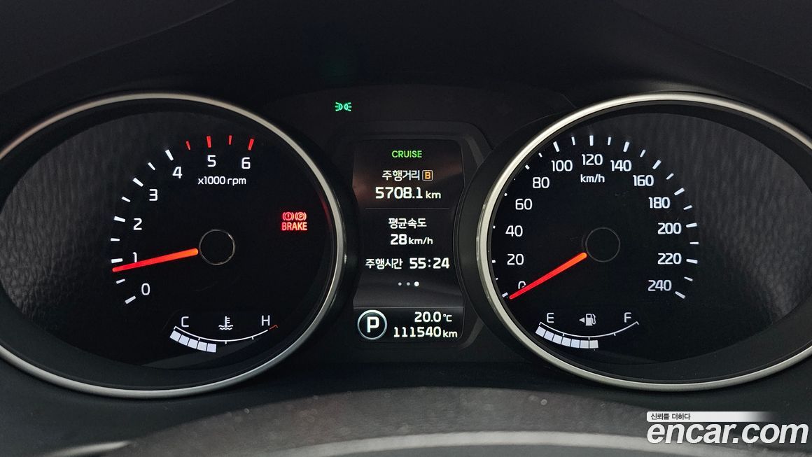 Kia Sportage 2014