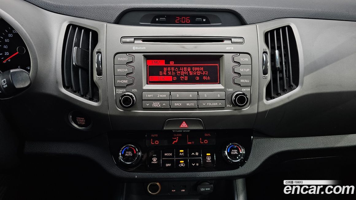 Kia Sportage 2014