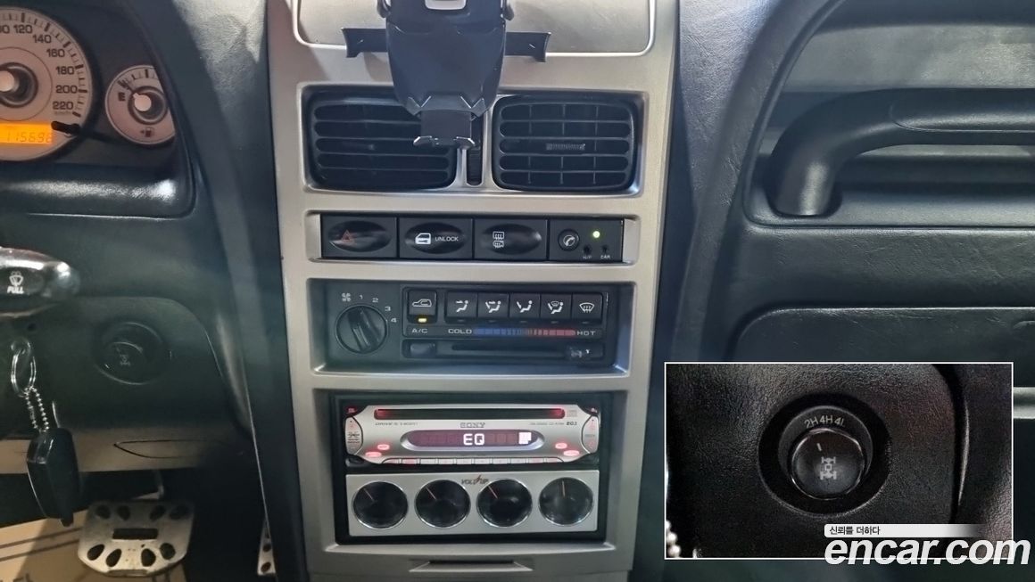 KG_Mobility_Ssangyong KORANDO 2005