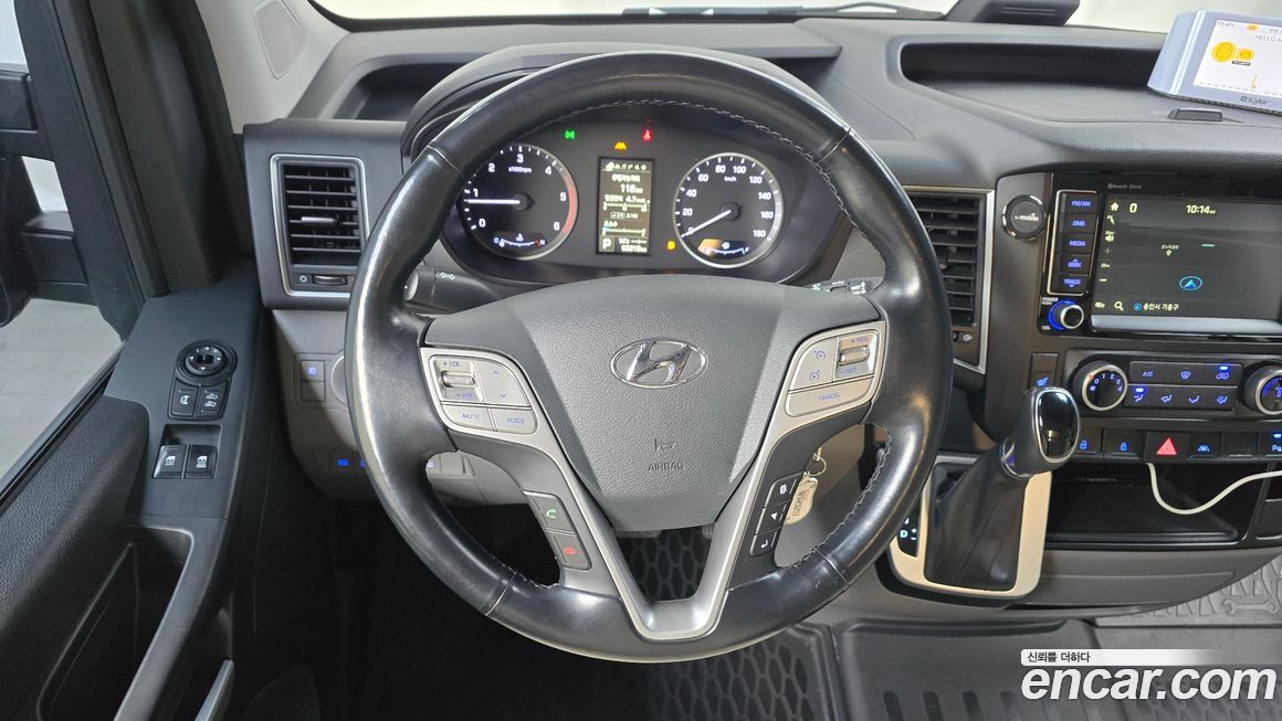 Hyundai Solati 2020