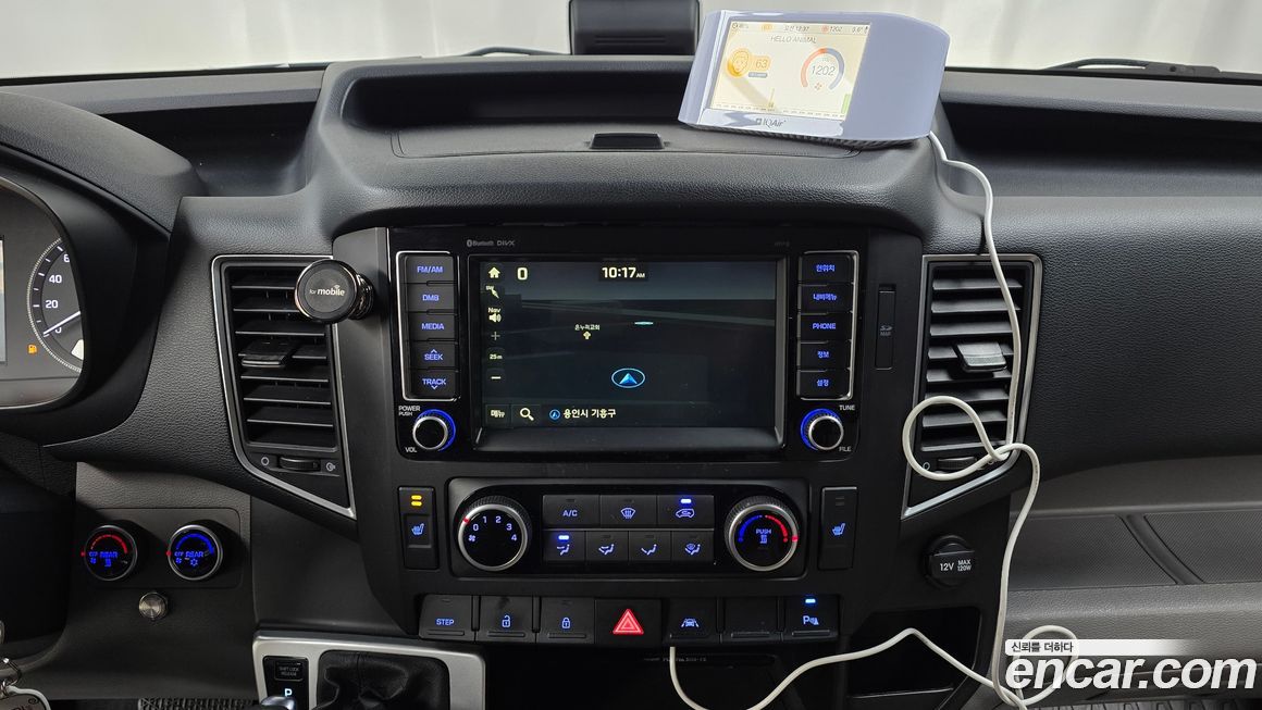 Hyundai Solati 2020