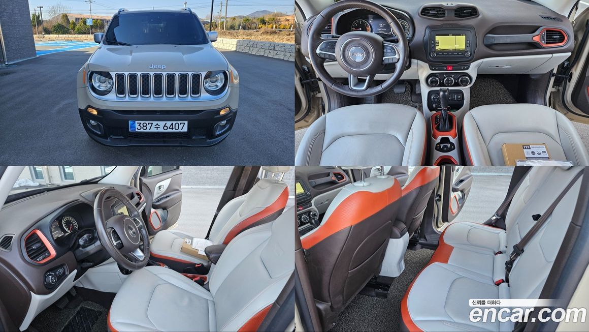 Jeep Renegade 2016