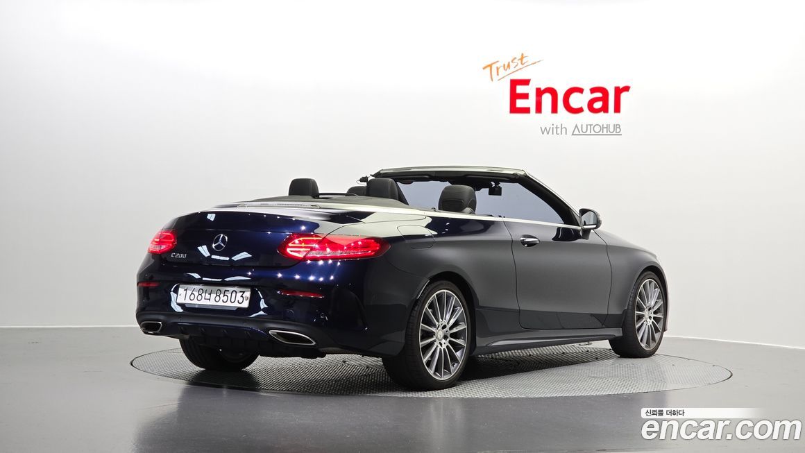 Mercedes-Benz C-Class 2017