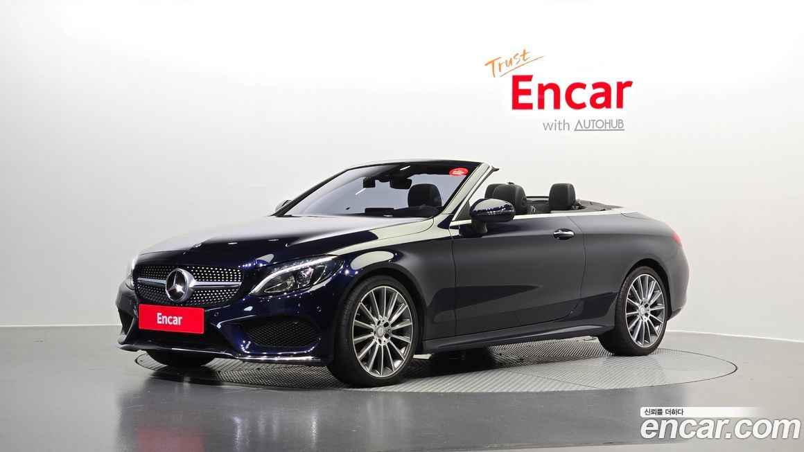 Mercedes-Benz C-Class 2017