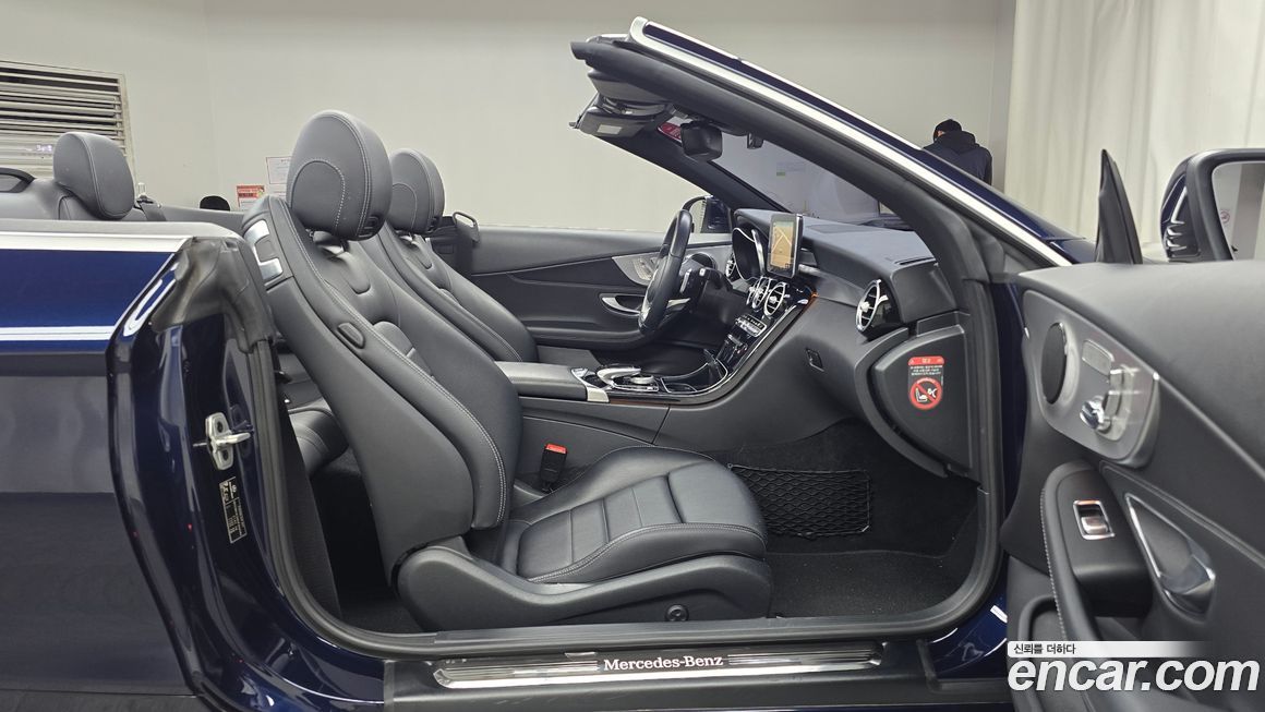 Mercedes-Benz C-Class 2017