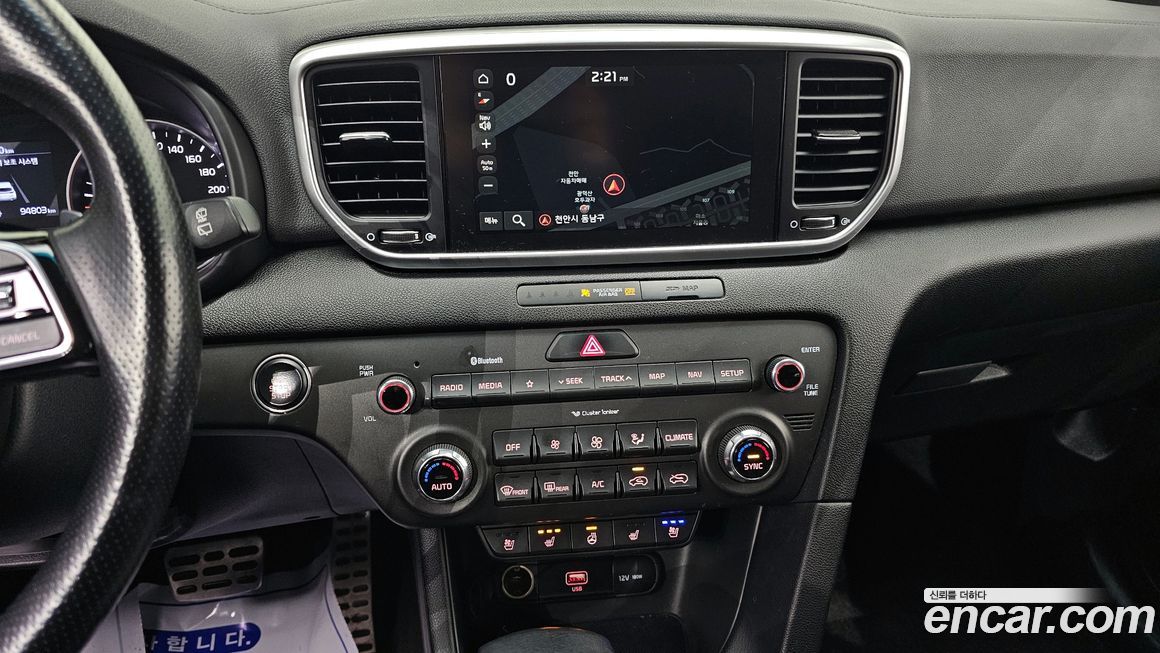 Kia Sportage 2020