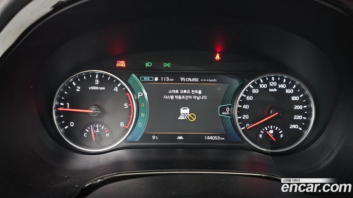 Kia Seltos 2021