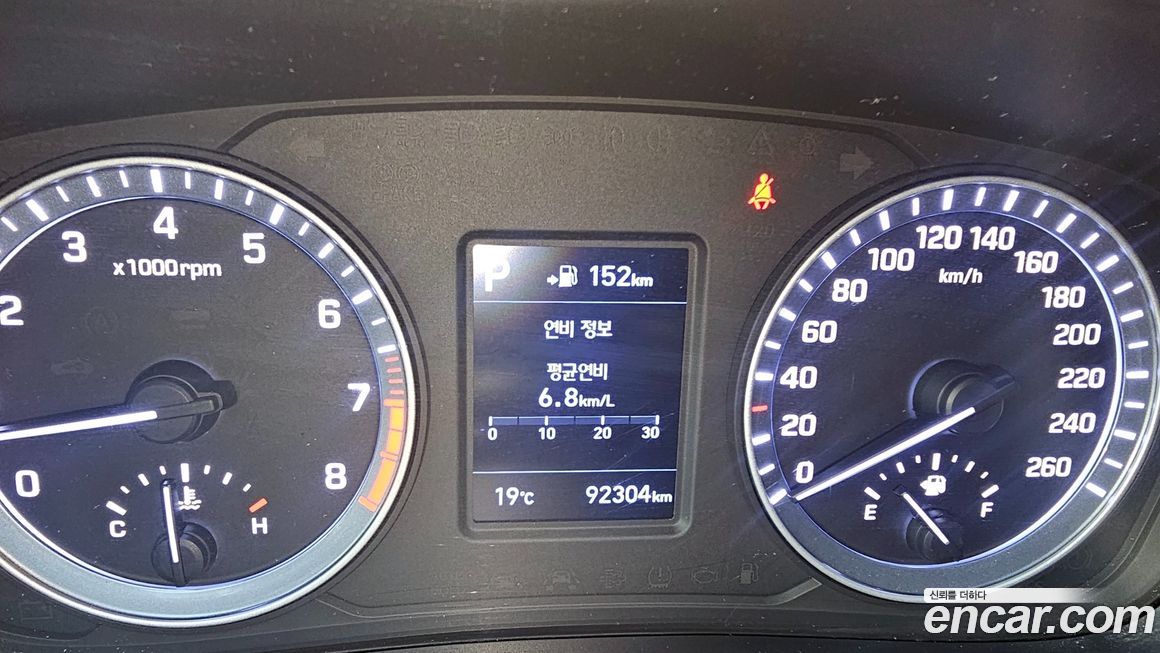 Hyundai Sonata 2019