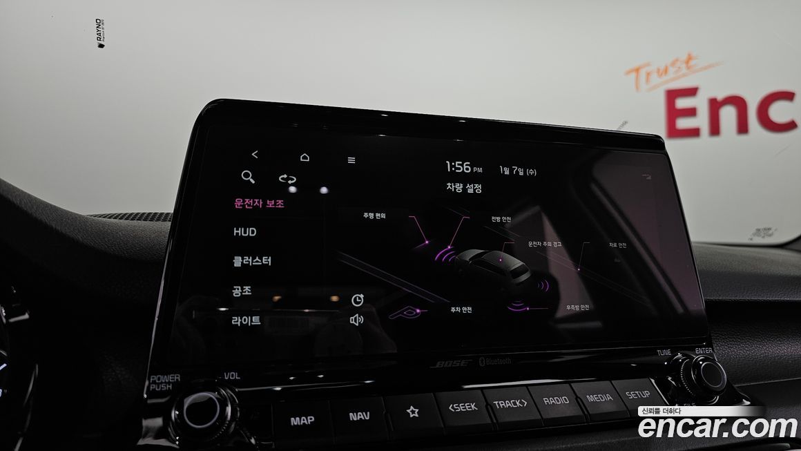 Kia Seltos 2021