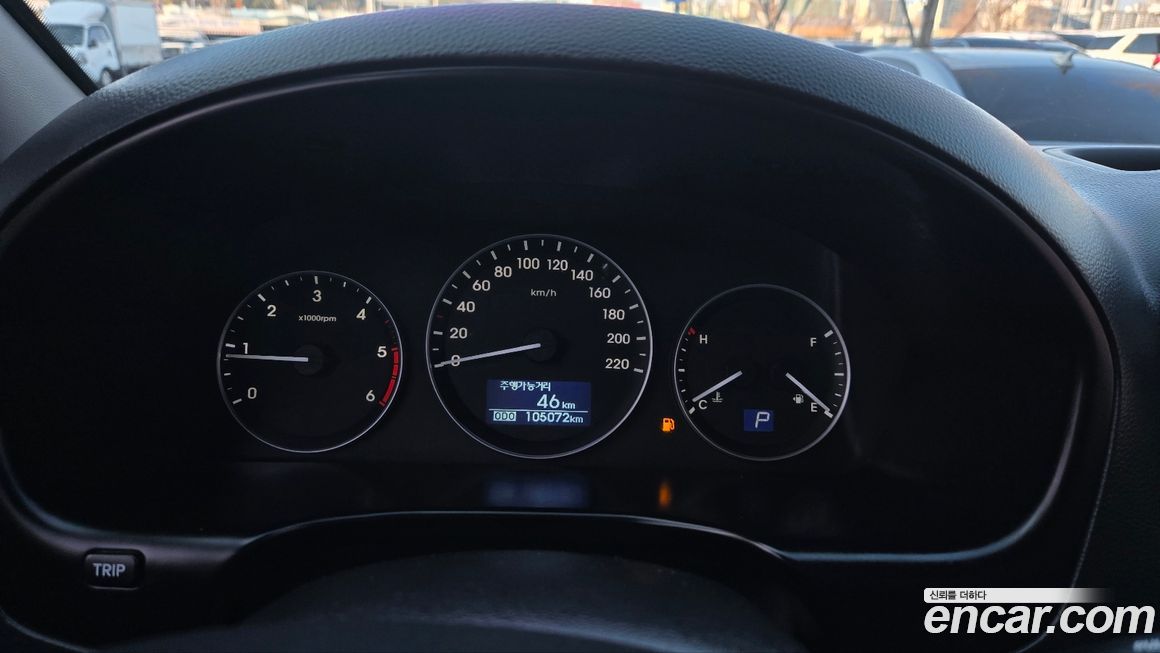 Hyundai Starex 2020