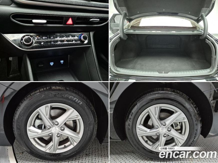 Hyundai Sonata 2020
