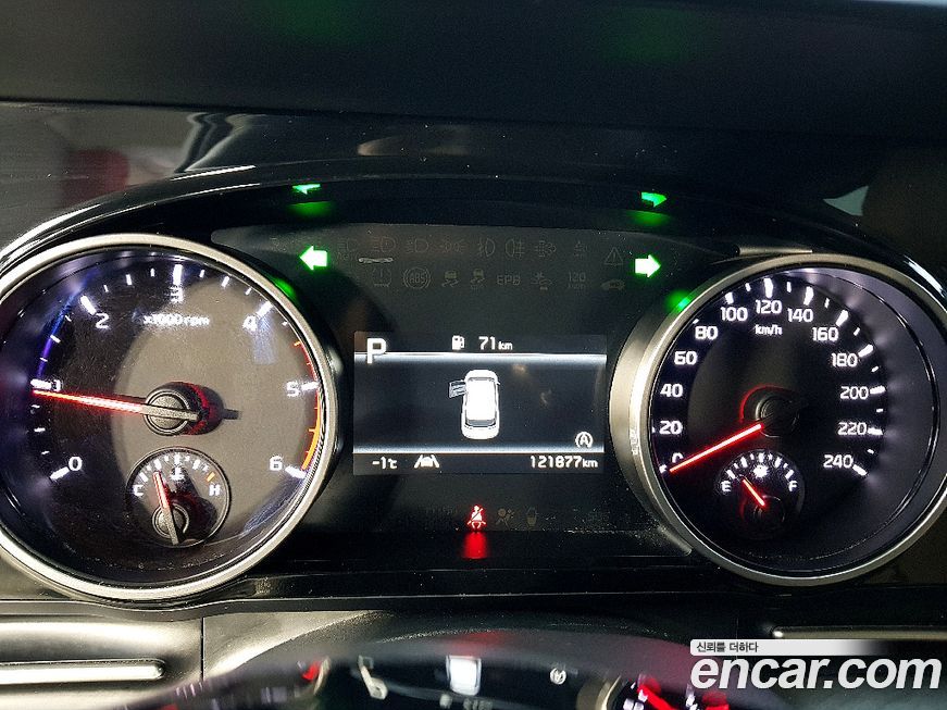 Kia Canival 2022