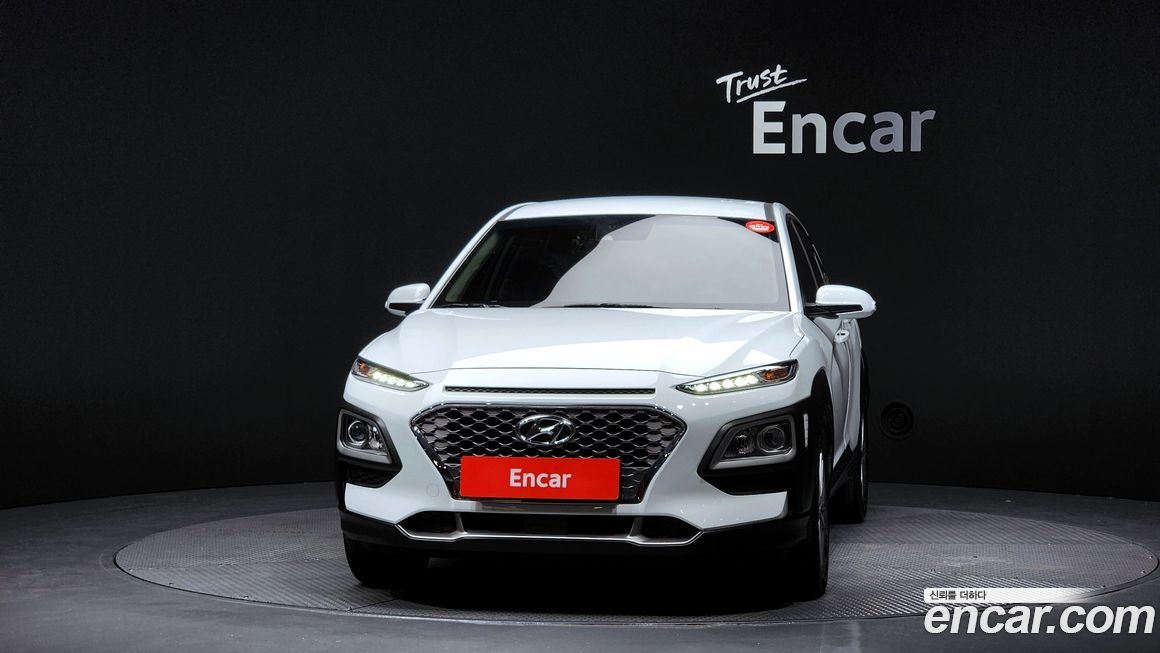 Hyundai Kona 2020