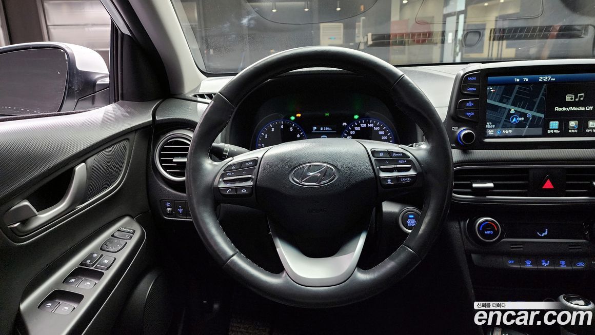Hyundai Kona 2020
