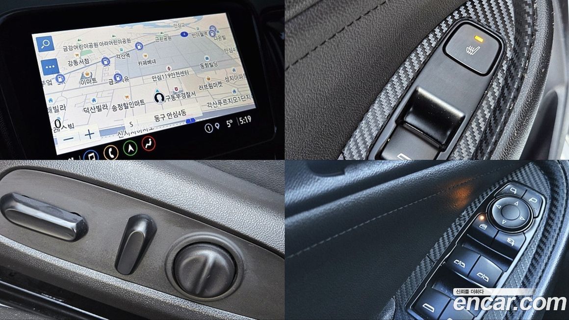 ChevroletGMDaewoo Malibu 2022