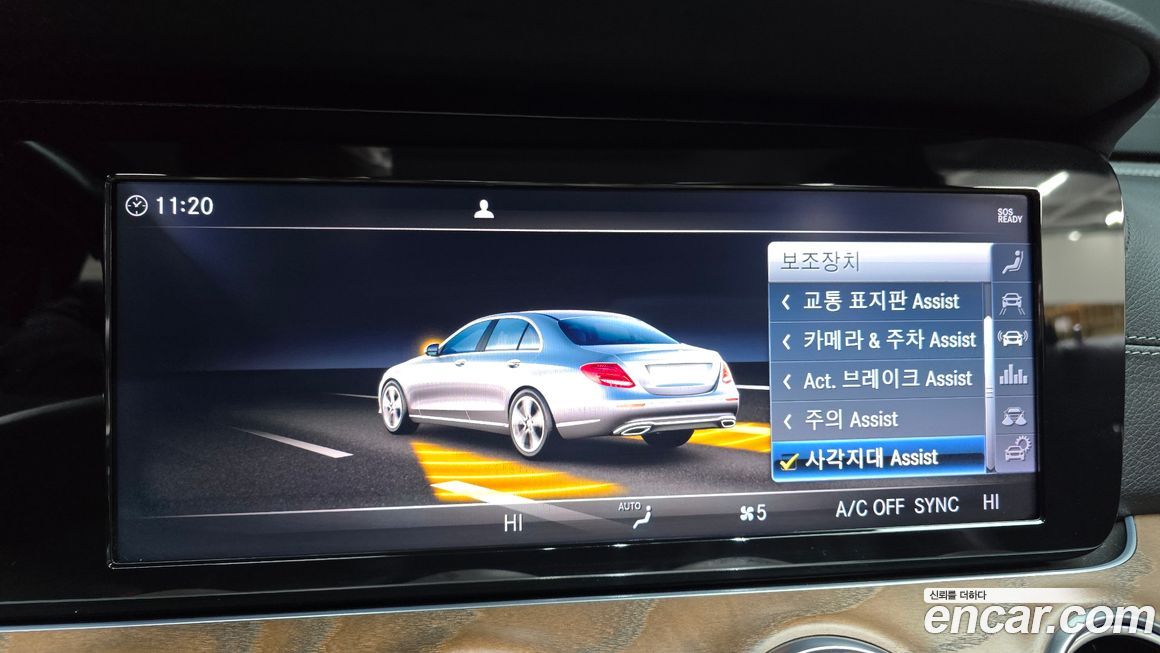 Mercedes-Benz E-Class 2019