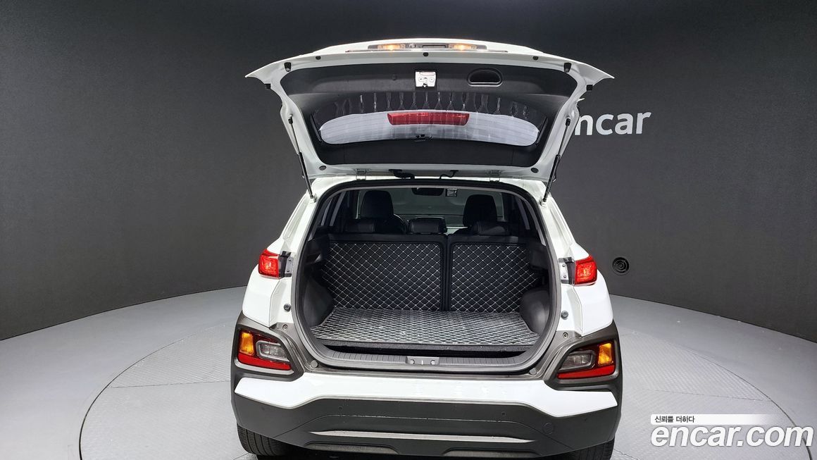 Hyundai Kona 2020