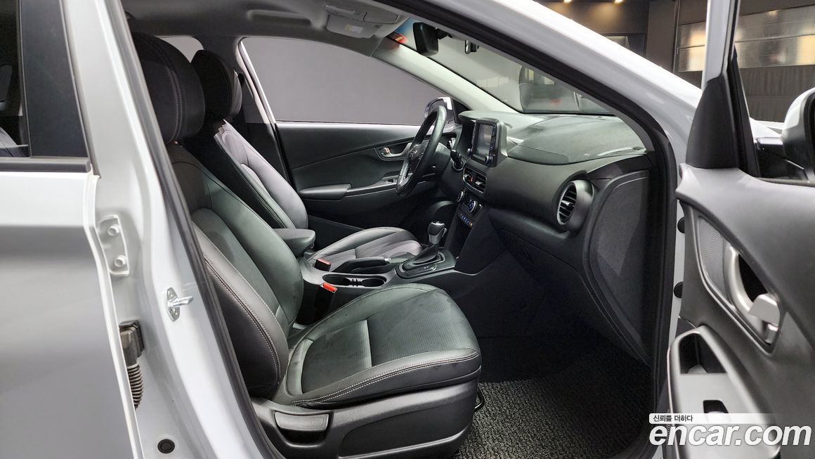 Hyundai Kona 2020