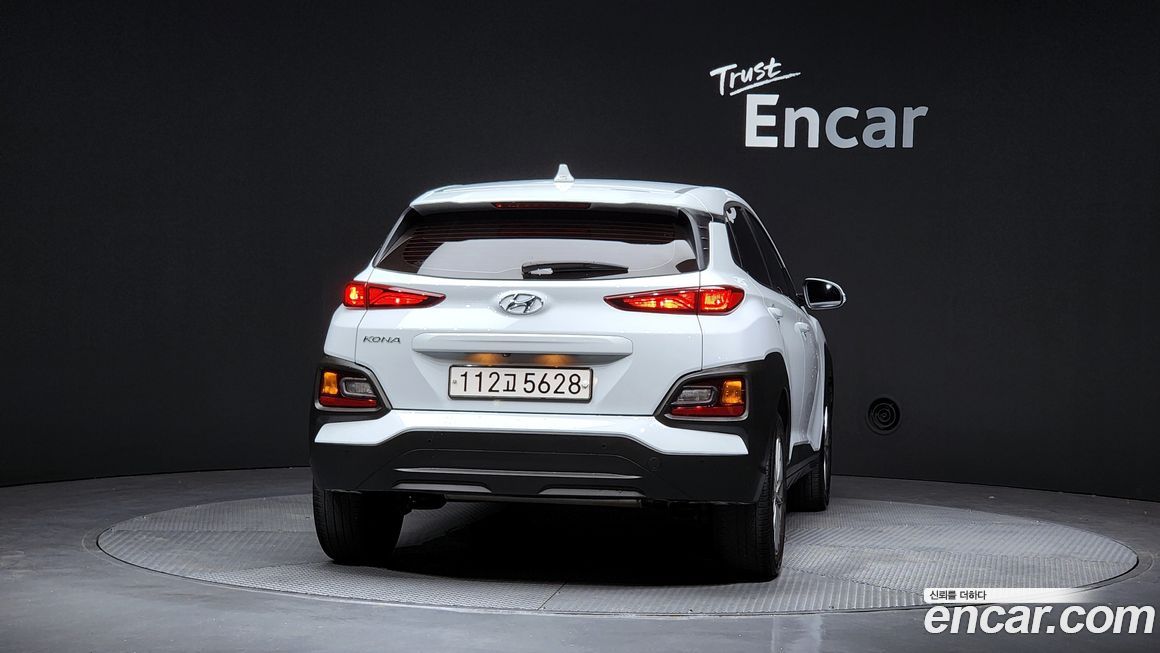 Hyundai Kona 2020