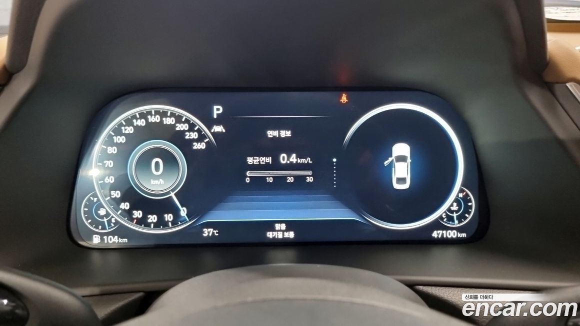 Hyundai Sonata 2021