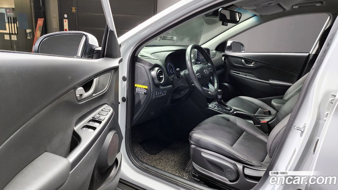 Hyundai Kona 2020