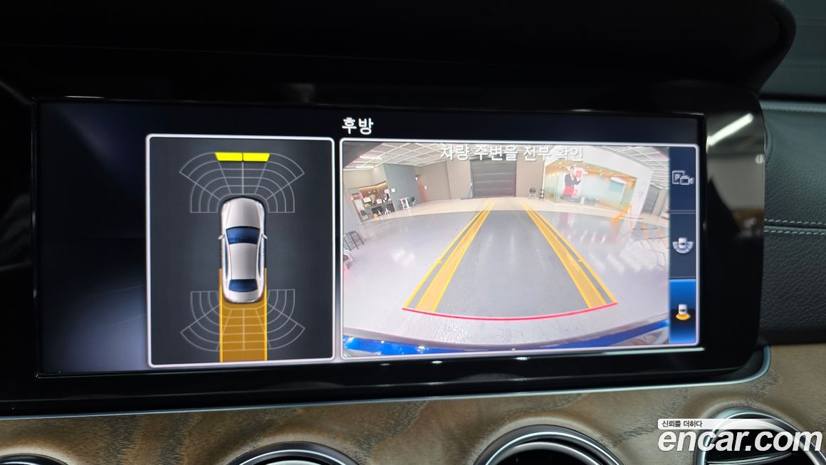 Mercedes-Benz E-Class 2019