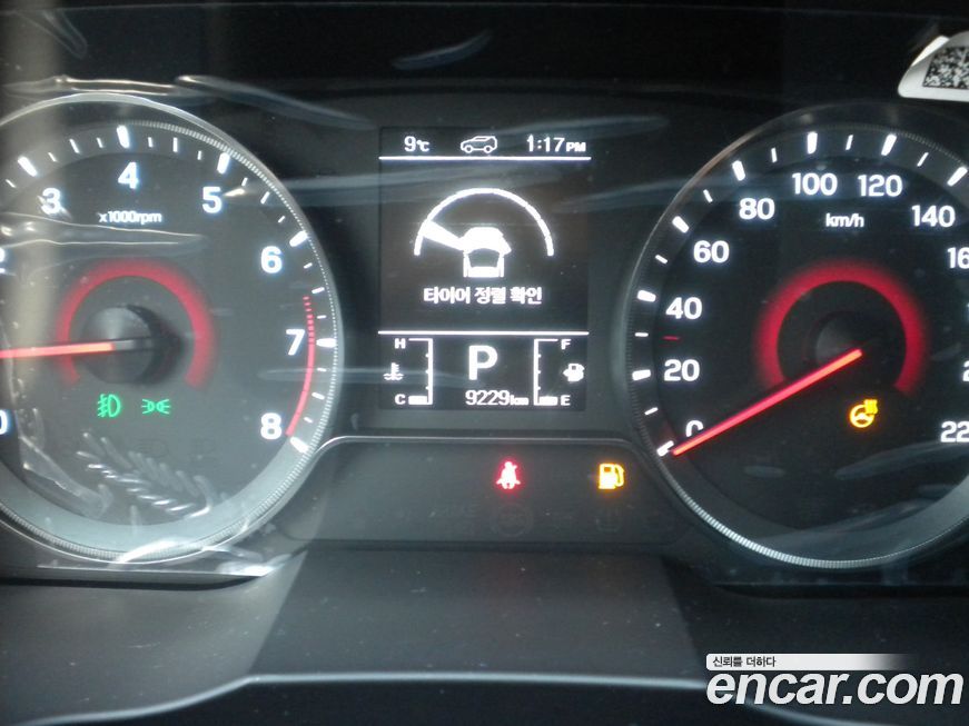 KG_Mobility_Ssangyong TIBOLI 2021