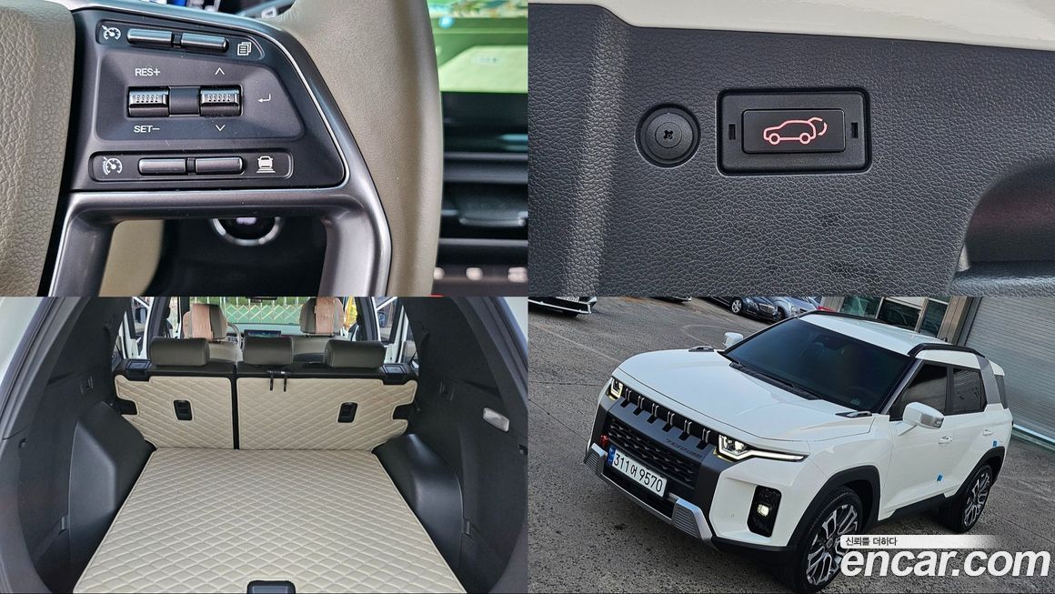 KG_Mobility_Ssangyong Torres 2023