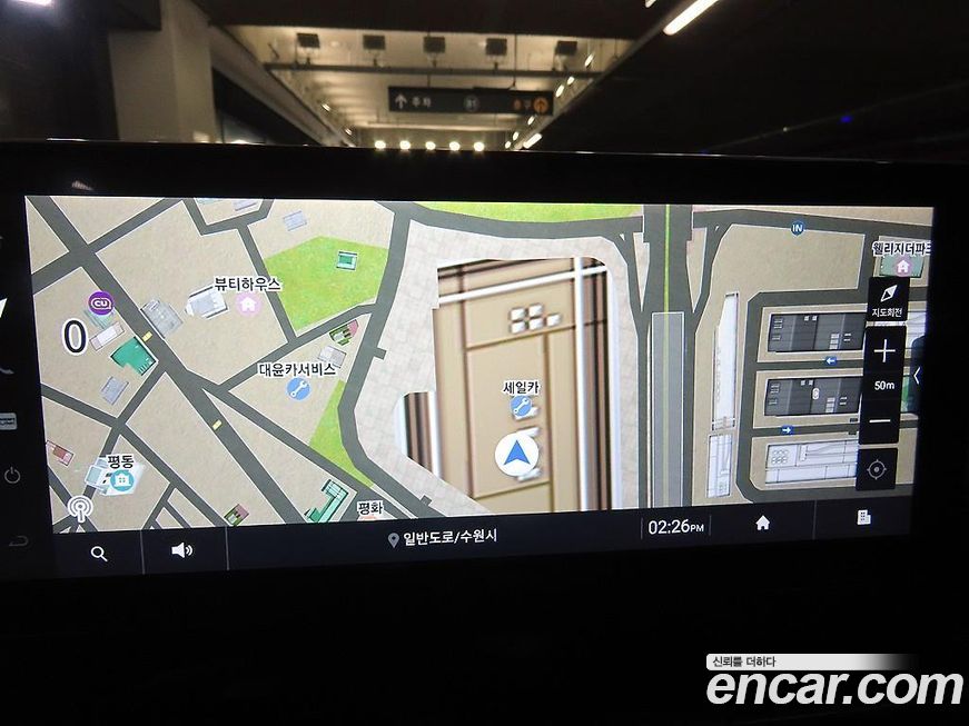 KG_Mobility_Ssangyong Musso 2025