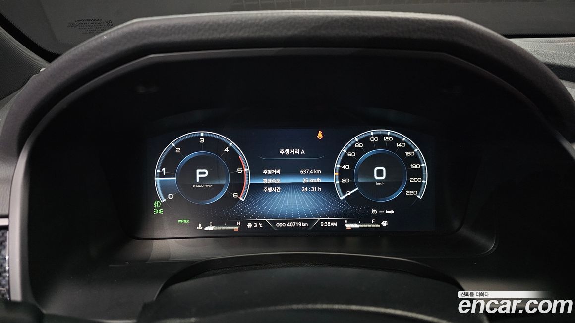 KG_Mobility_Ssangyong Rexton 2022