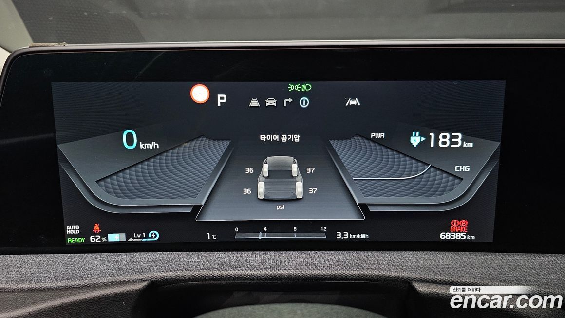 Kia EV6 2024