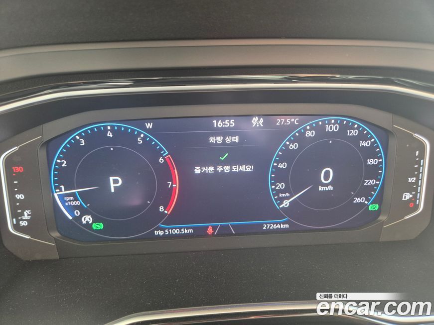 Volkswagen Jetta 2021