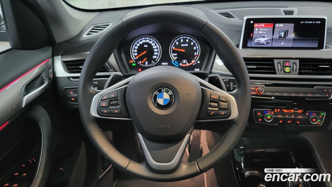 BMW X1 2021