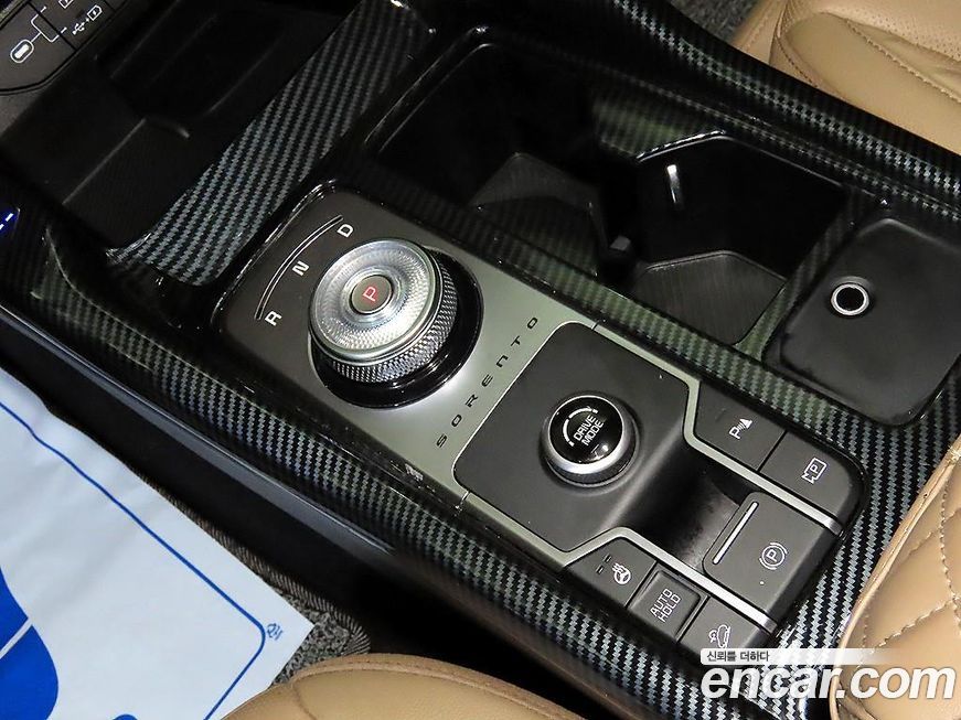 Kia Sorento 2024
