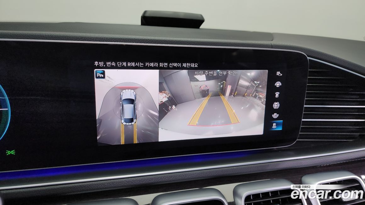 Mercedes-Benz GLE-Class 2022