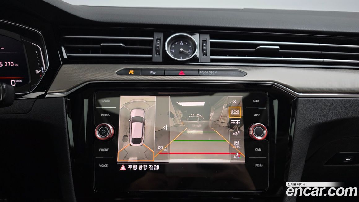 Volkswagen Arteon 2020